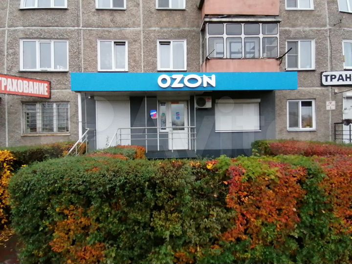 Офис, 42.3 м²