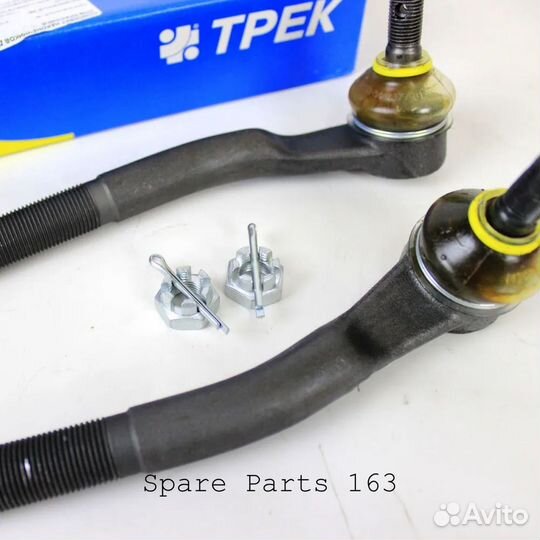 Наконечники рулевых тяг 