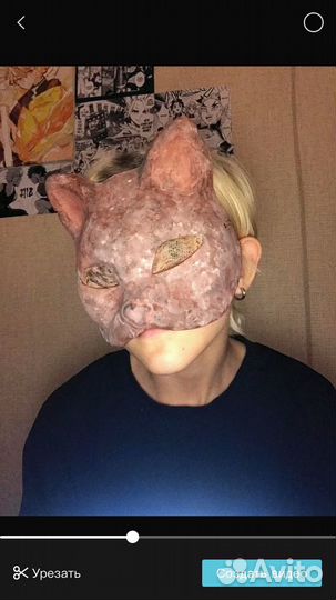 Маска кошки (папье-маше )