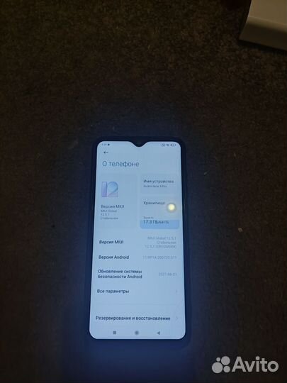 Xiaomi Redmi Note 8 Pro, 6/64 ГБ