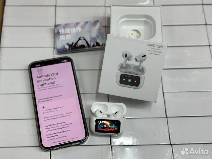 New Tech Наушники беспроводные с микрофоном Apple