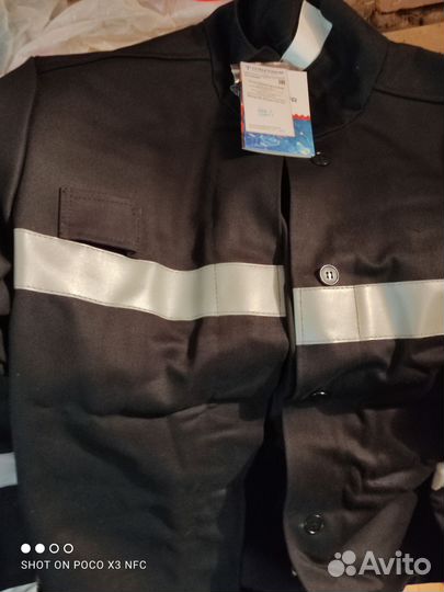 Костюм сварщика