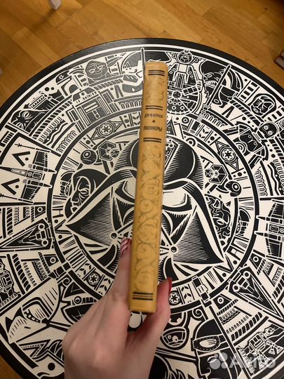 Фенимор Купер Пионеры У истоков Сакуиханны