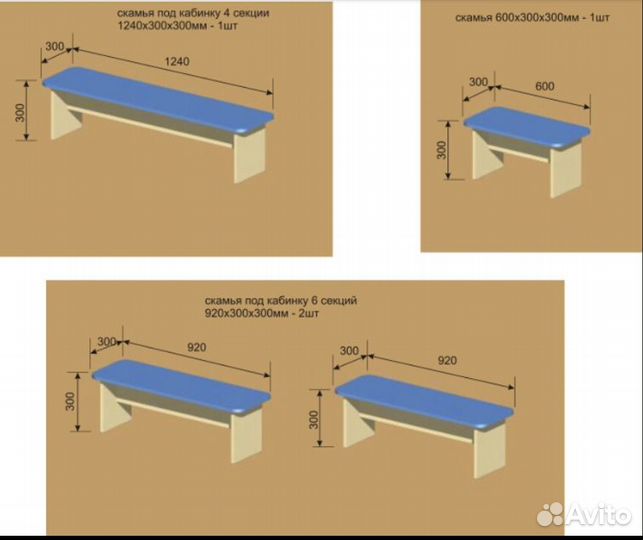 Кабинки для детского сада