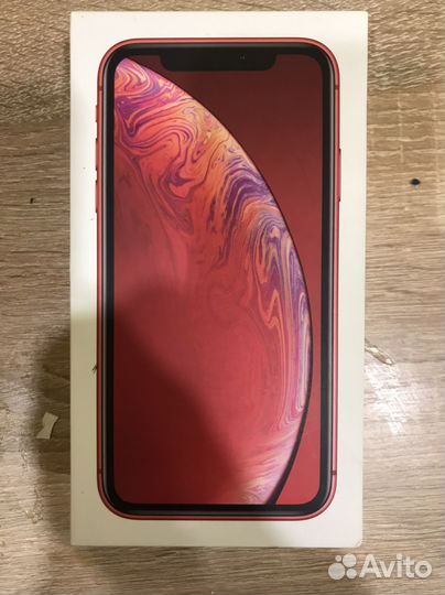 Коробка от iPhone