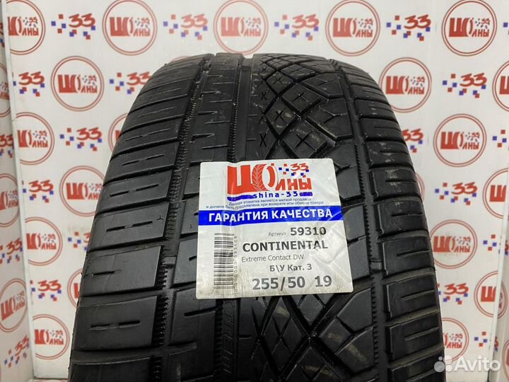 Continental ExtremeContact DW 255/50 R19