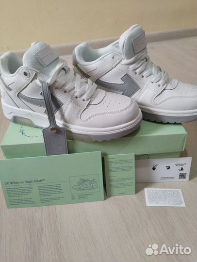 Кроссовки off white out of office white/grey