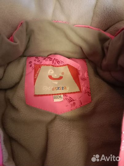 Зимний комбинезон для девочки 80