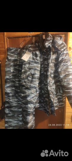 Форма для охраны