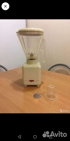 Чаша от миксера