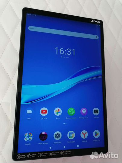 Планшет Lenovo tab m10 plus