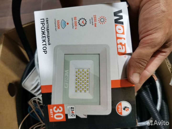 Светодиодный прожектор 30 вт