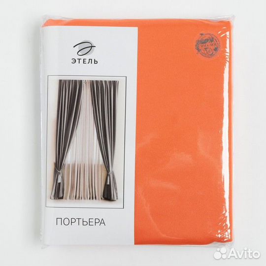 Штора портьерная 'Этель', 135 x 250 см