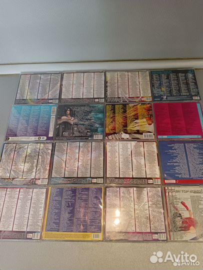 Cd диски с музыкой