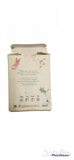 Настольные игры для детей