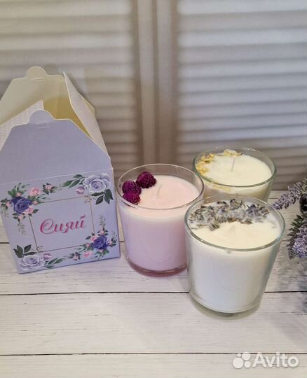 Ароматические свечи ручной работы 100 натуральные