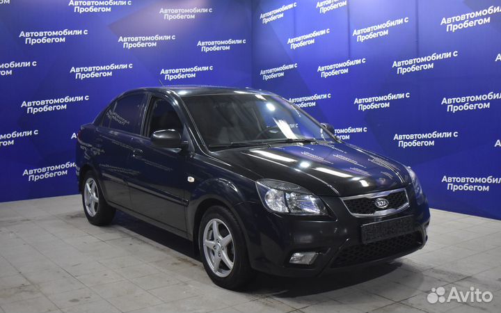 Kia Rio 1.4 МТ, 2010, 230 948 км