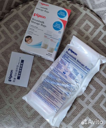 Пакеты для заморозки и хранения грудного молока