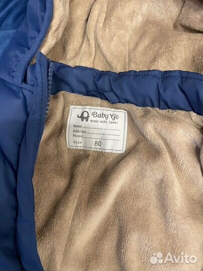 Комбинезон демисезонный baby go 74