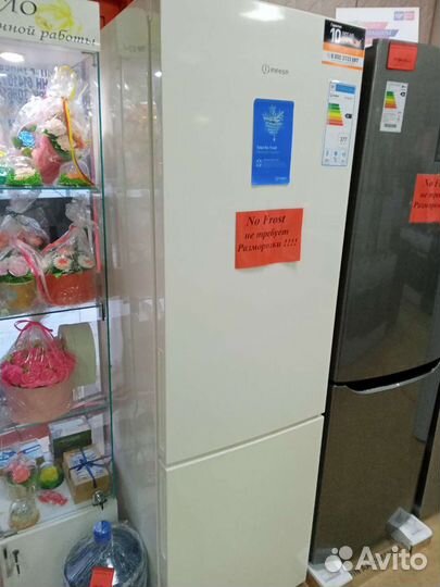 Холодильник indesit ITR 4200 E новый