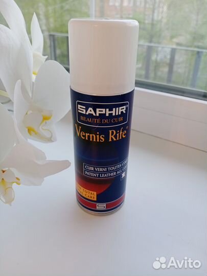 Средство для чистки обуви и сумок из кожи