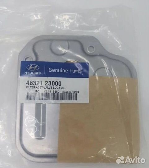 Фильтр АКПП Rio solaris