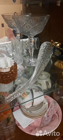 Хрустальный рог