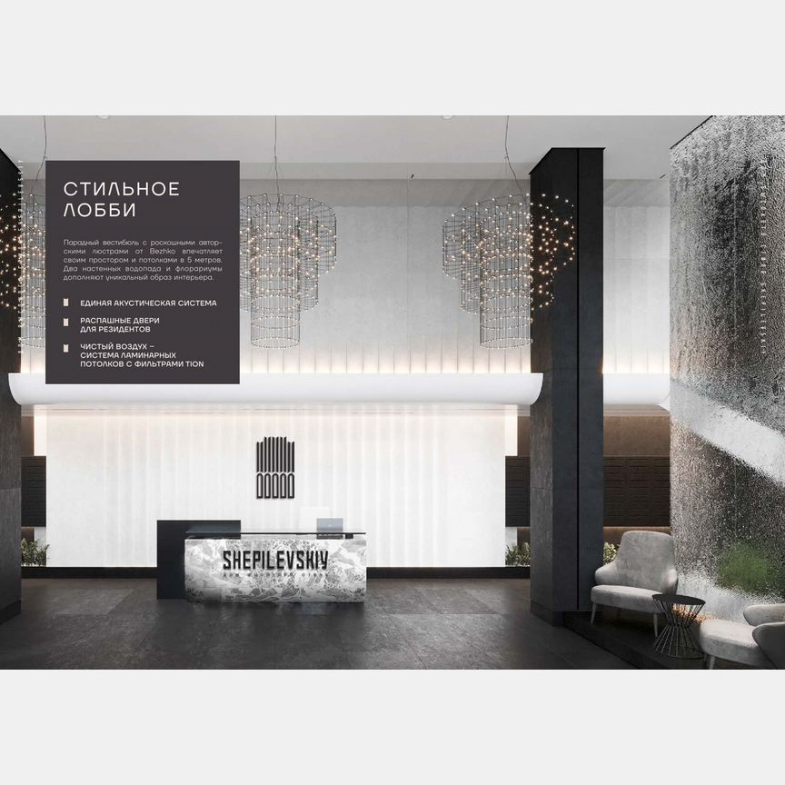 Квартира-студия, 30,1 м², 9/24 эт.