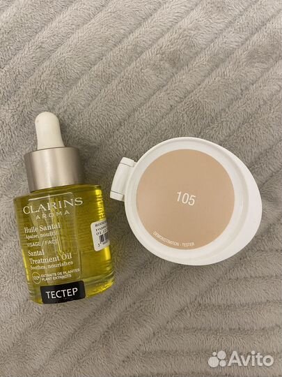 Clarins масло для лица, Cushion 105