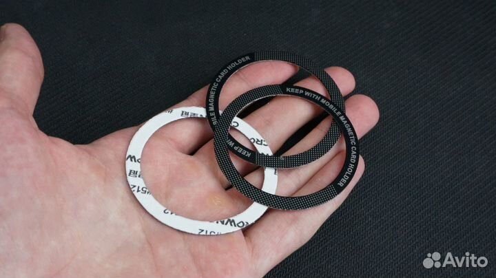 Металлическое Magsafe кольцо