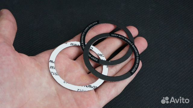 Металлическое Magsafe кольцо