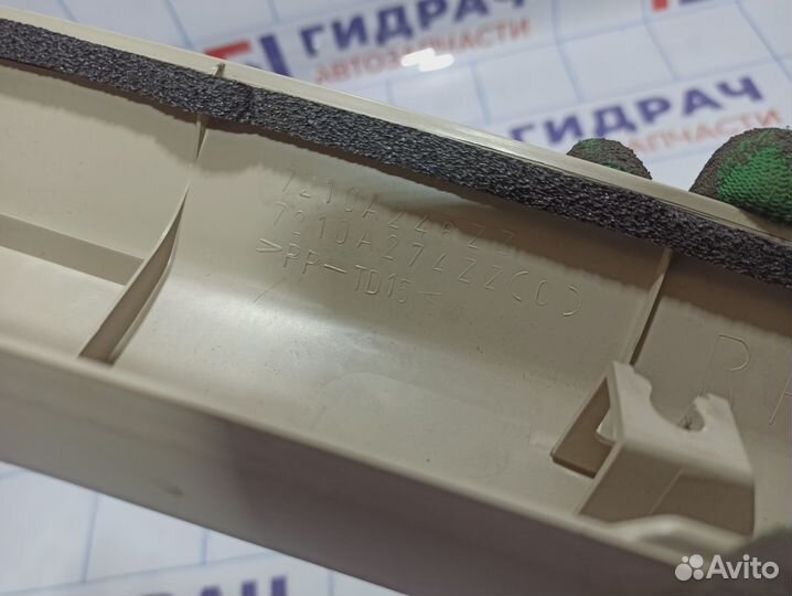 Обшивка стойки передней правой верхняя Mitsubishi