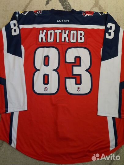 Игровой хоккейный свитер #83