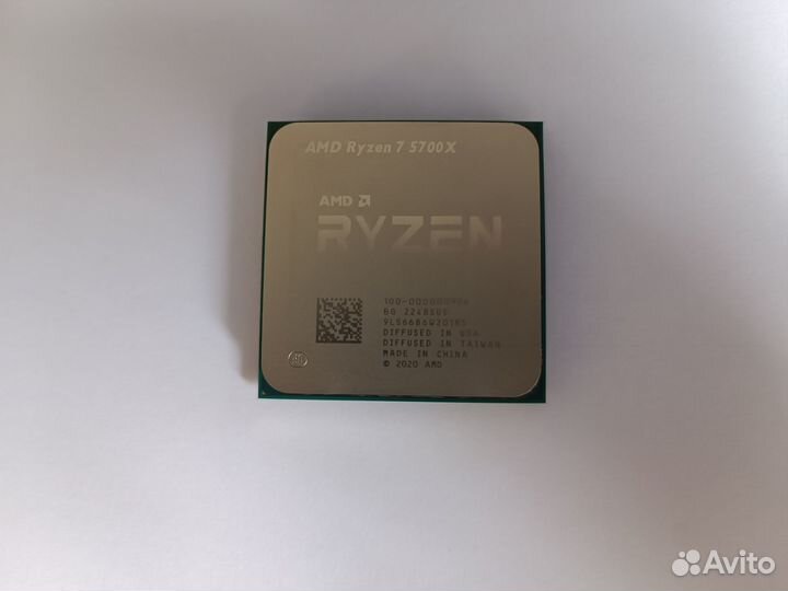 AMD Ryzen 7 5700X новый