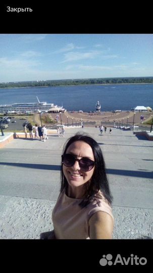 Помощница по саду, Помощница по дому