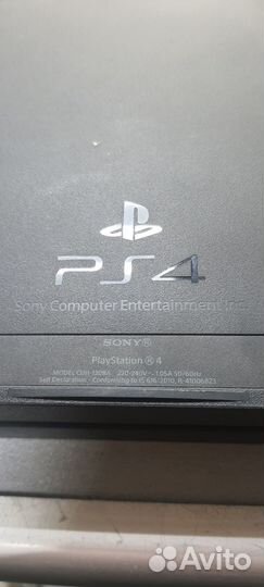 Sony PlayStation 4 1208A 500GB