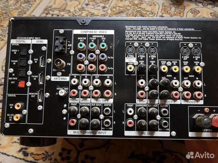 Av ресивер AV-ресивер 7.1 Sony STR-DA1200