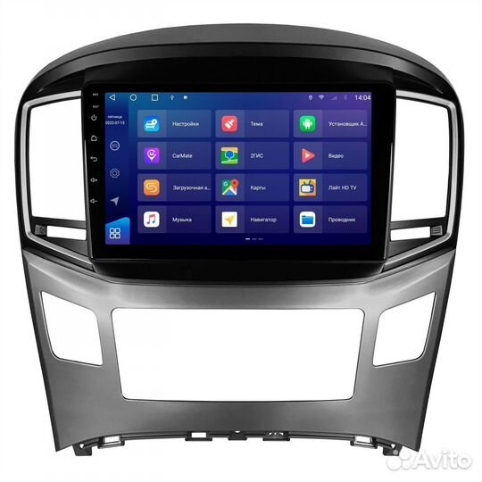 Магнитола Hyundai H1 Starex 2015-2021 4/64 Android