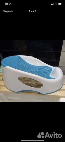 Горка для купания