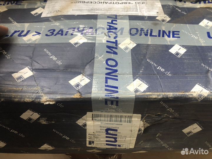 Диск тормозной 430x45x143 MB Actros/Axor 01667200