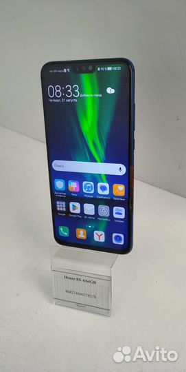 Honor 8X 64GB