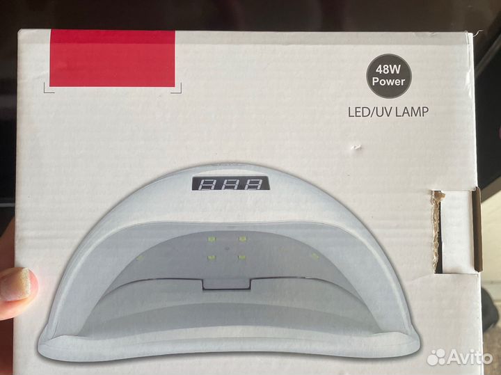 Лампа для маникюра