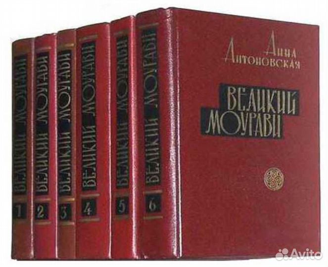 Старые книги СССР и Рудольф Нуриев