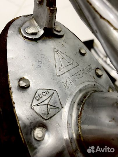 Коньки СССР 