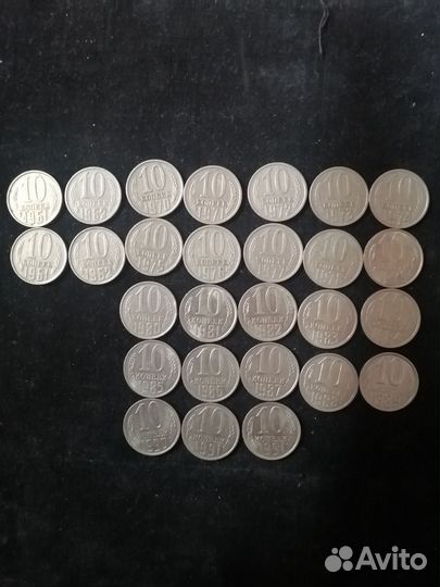 Монеты СССР