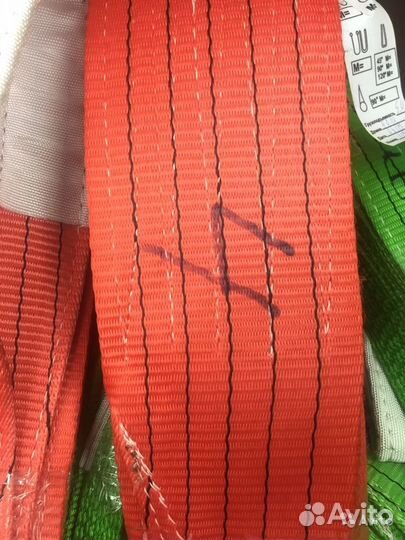 Стропы чалка паук