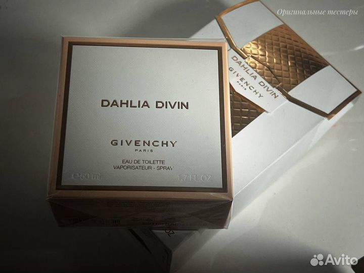 Туалетная вода Givenchy Dahlia Divin 50 мл