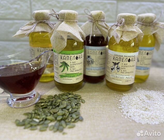 Сыродавленное масло