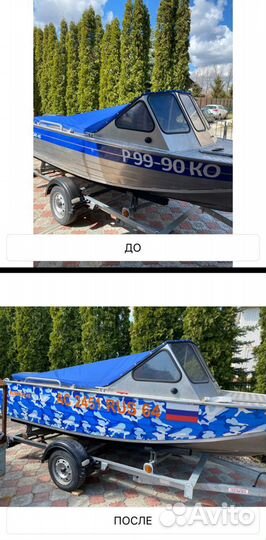 Перетяжка и ремонт мягкой мебели