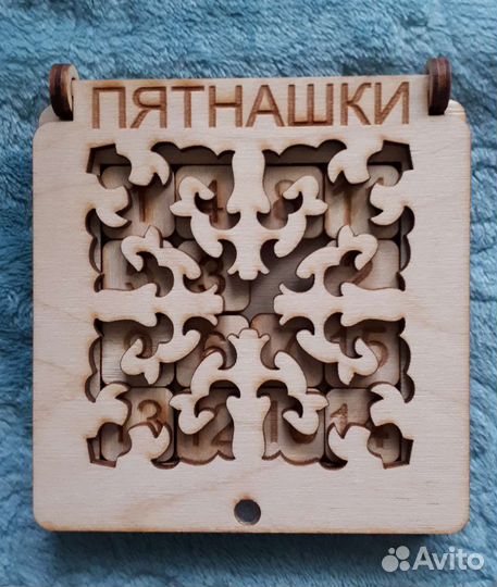 Головоломка пятнашки